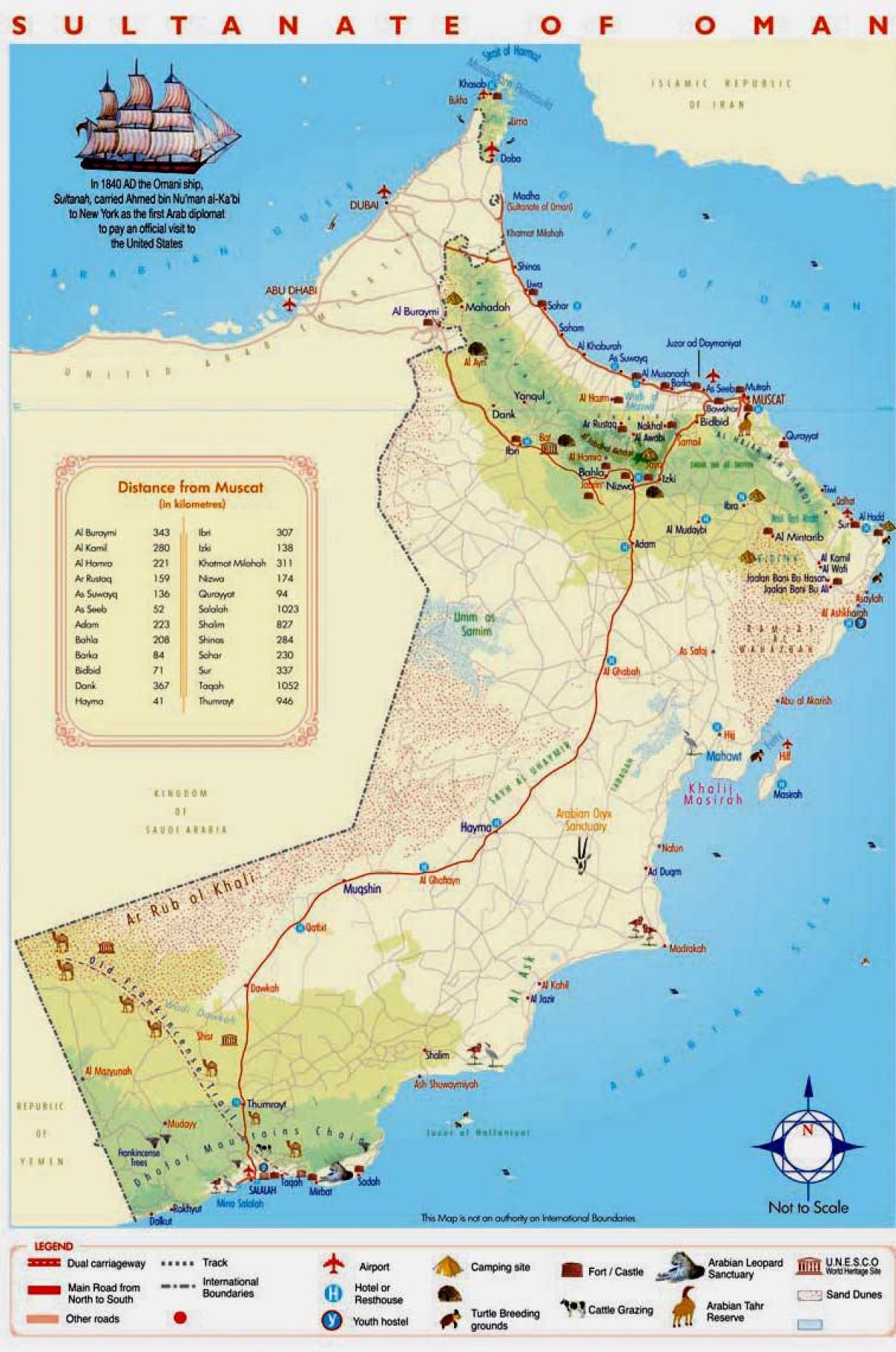 عمان تفصیلی نقشہ